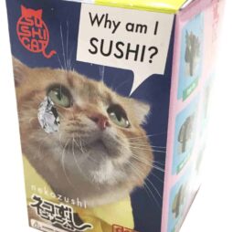 Sushi Cat (Nekozushi) Key Chain Blind Box Version 1