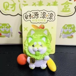 Fragrant Vegetable Dog Blind Box