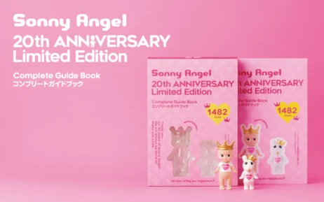 Sonny Angel 20th Anniversary Limited Edition Complete Guide Book