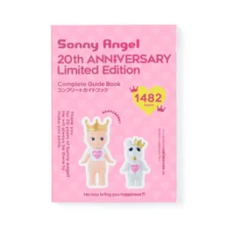 Sonny Angel 20th Anniversary Limited Edition Complete Guide Book